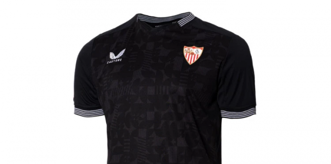 Vídeo: La posible equipación del Sevilla FC para la 2023-2024